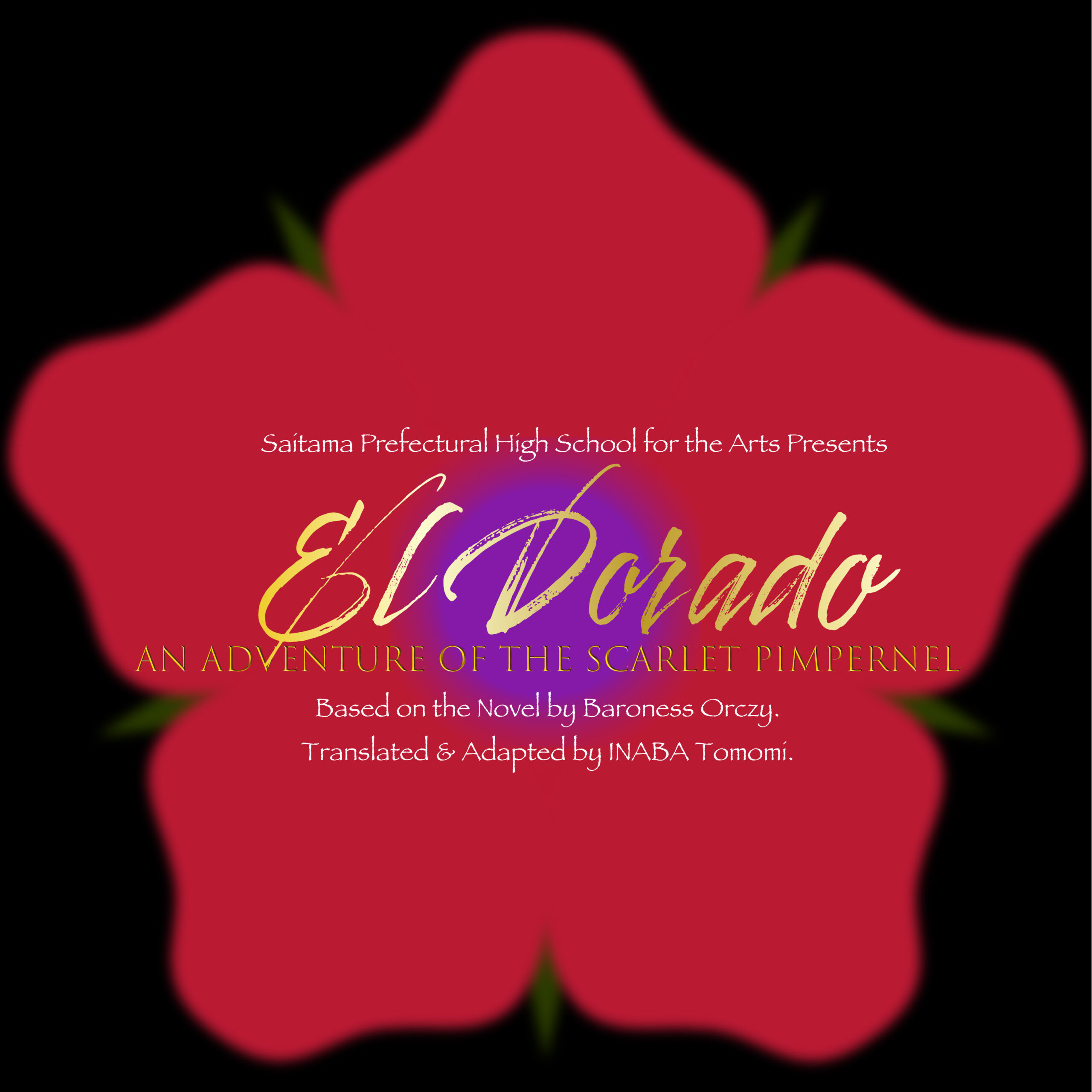 El_Dorado_logo