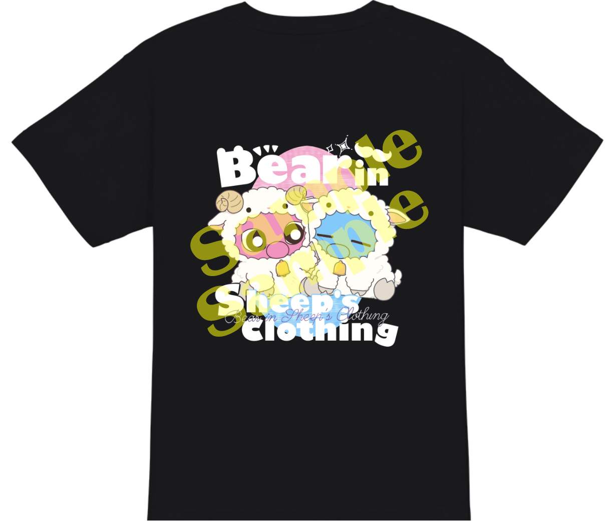 BISC-Sample-back