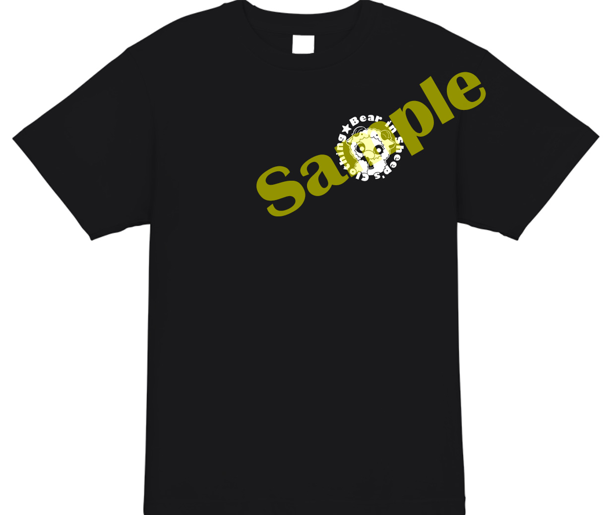 BISC-Sample-front
