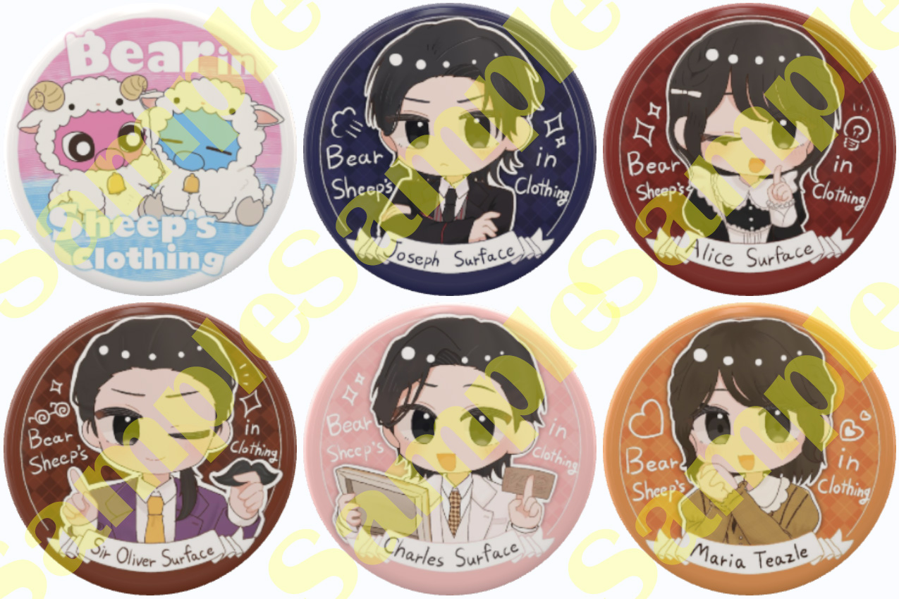 公演キャラクター57mm缶バッジ6個セット